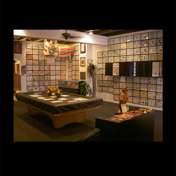 NJ Shop